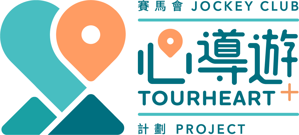 TourHeart+ Logo